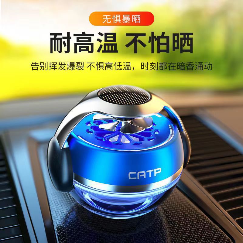 Solar car aromatherapy ornament unisex center console fragrance